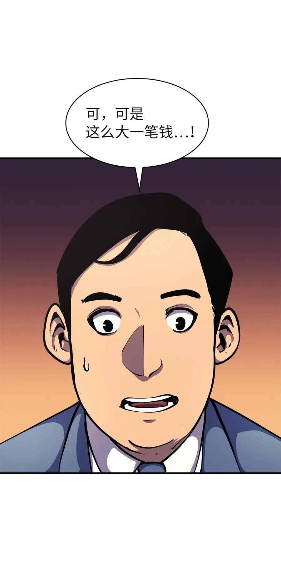 第183页