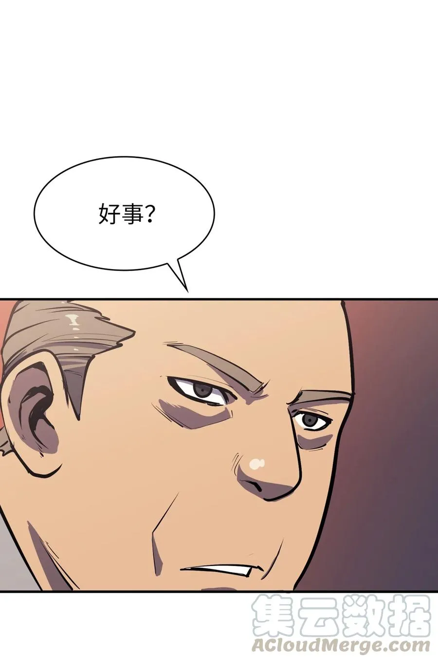 第252页