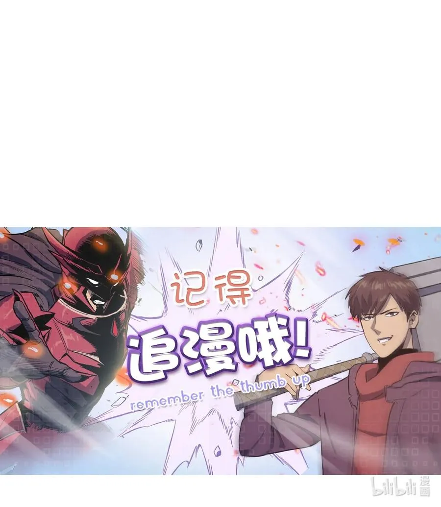 第255页