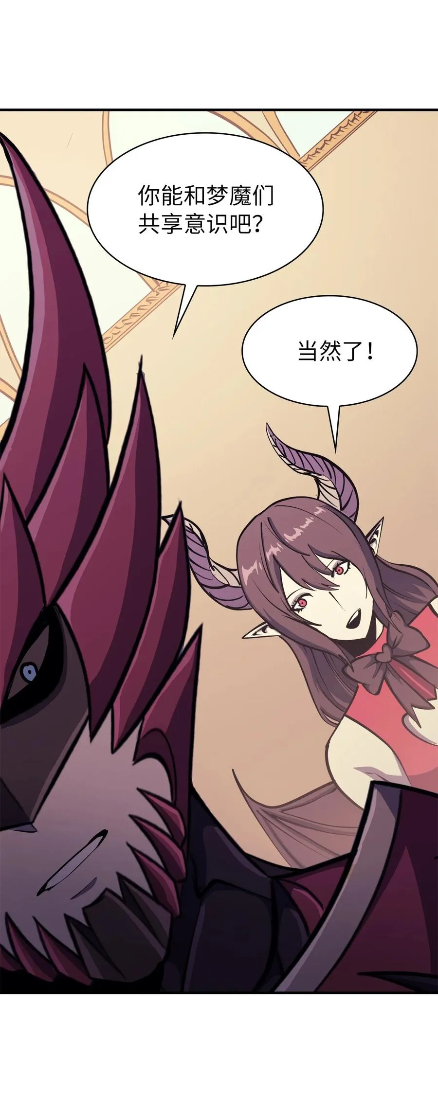 第219页
