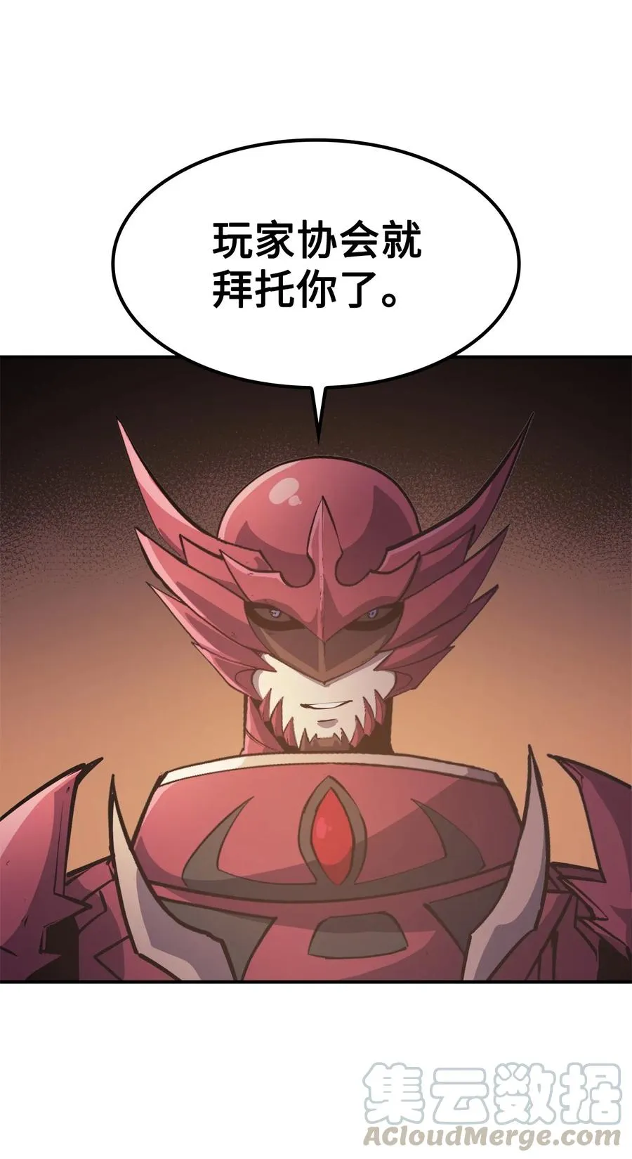 第198页