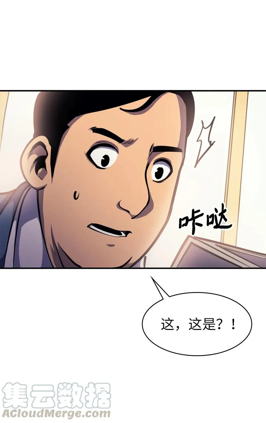 第189页