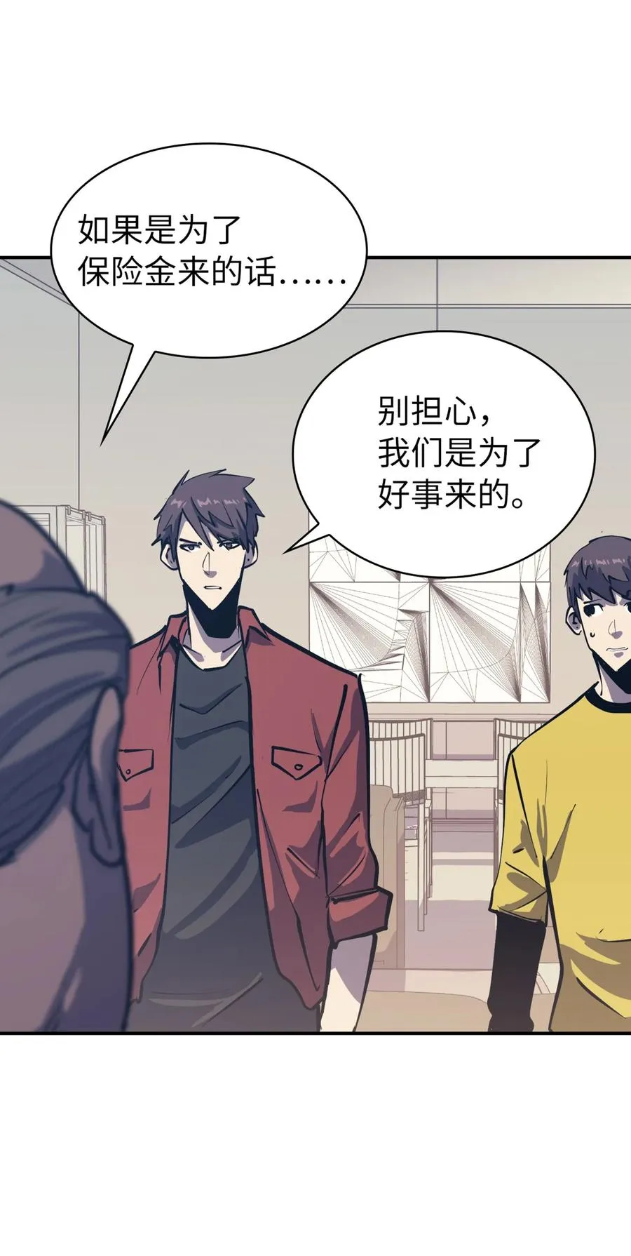 第249页