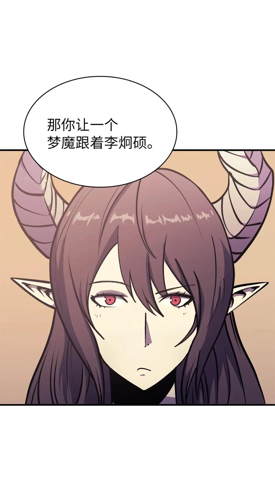 第222页