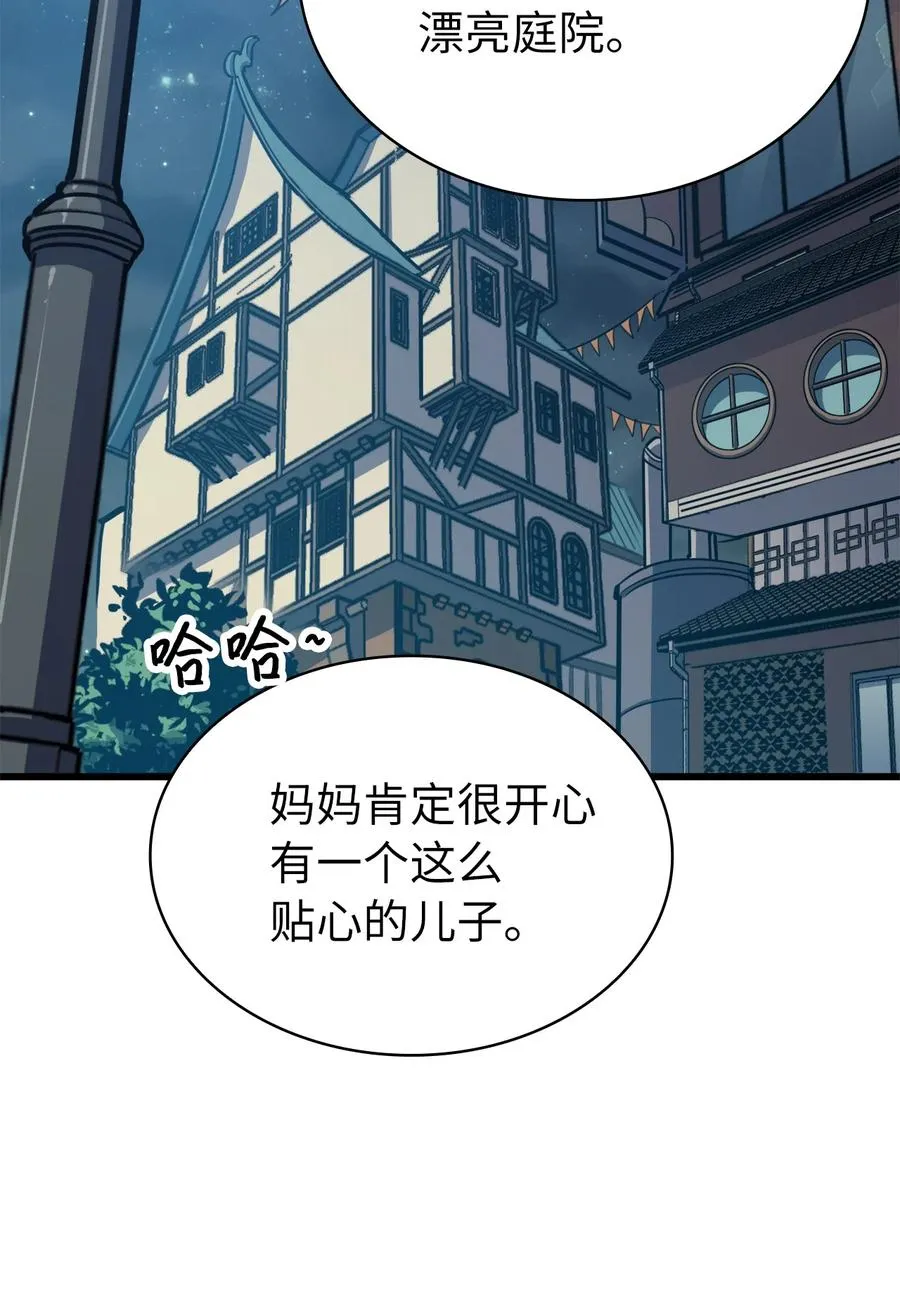 第186页