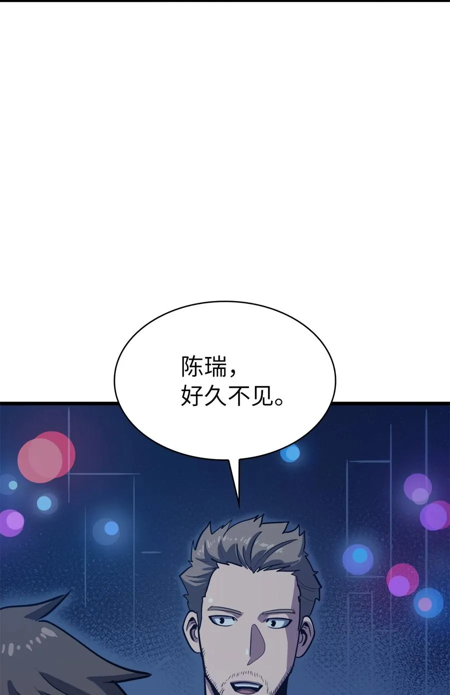 第246页