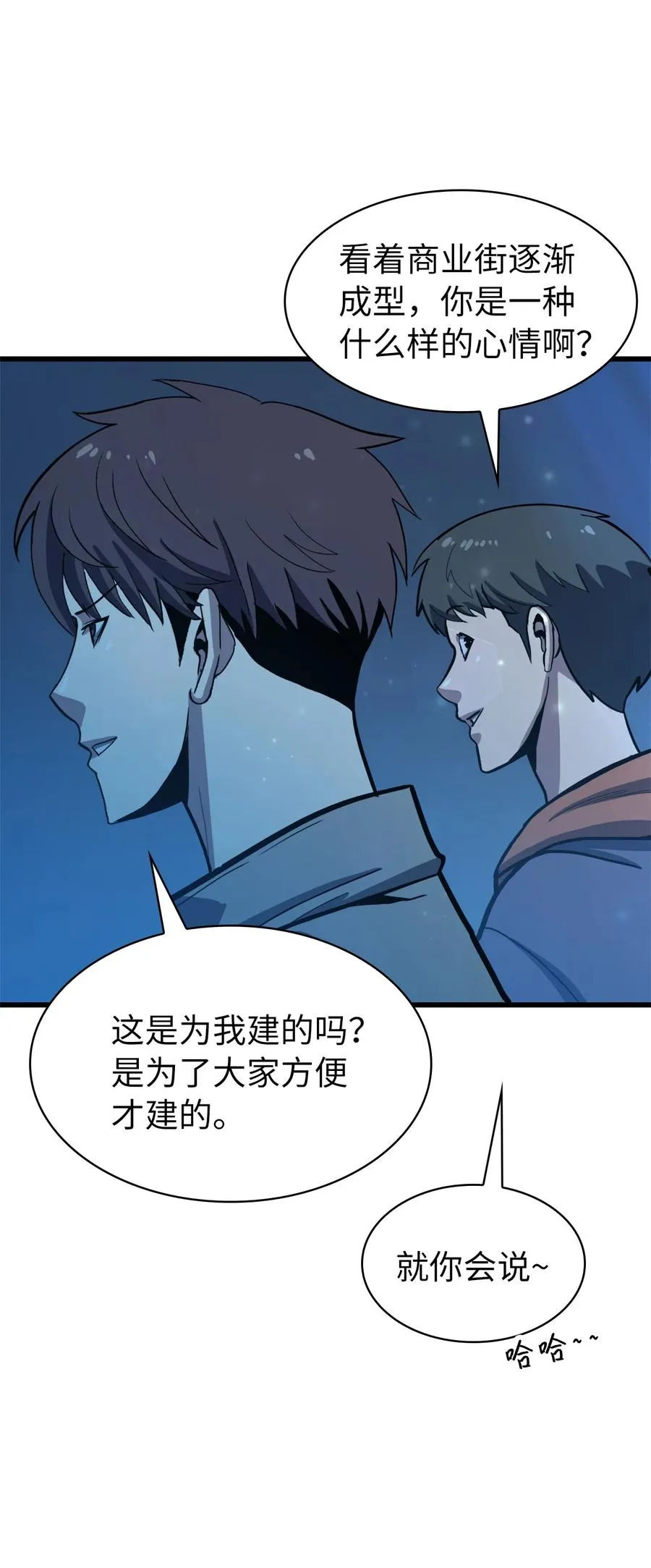 第174页