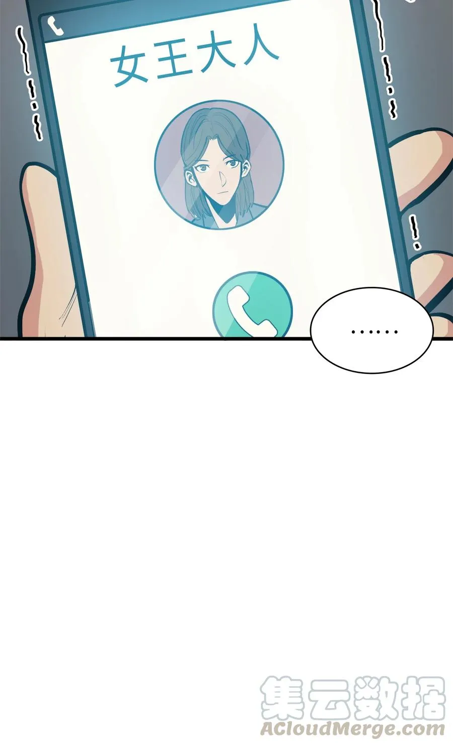 第198页