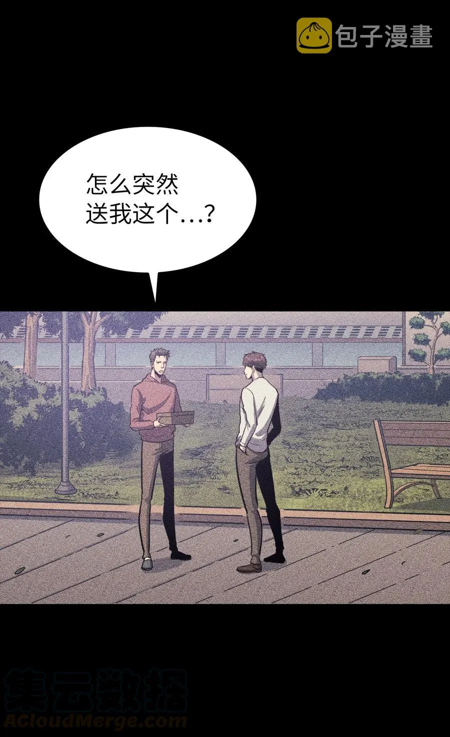 第81页
