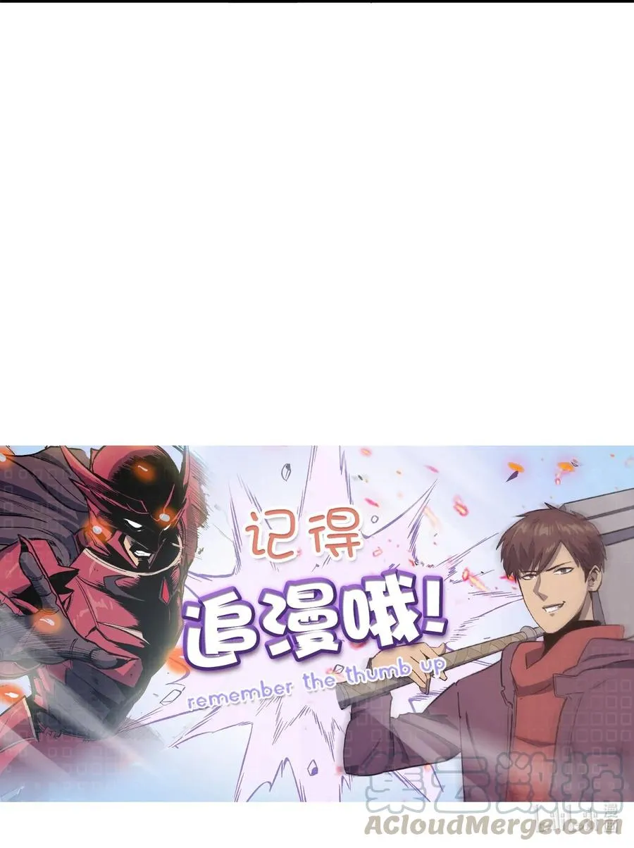 第270页