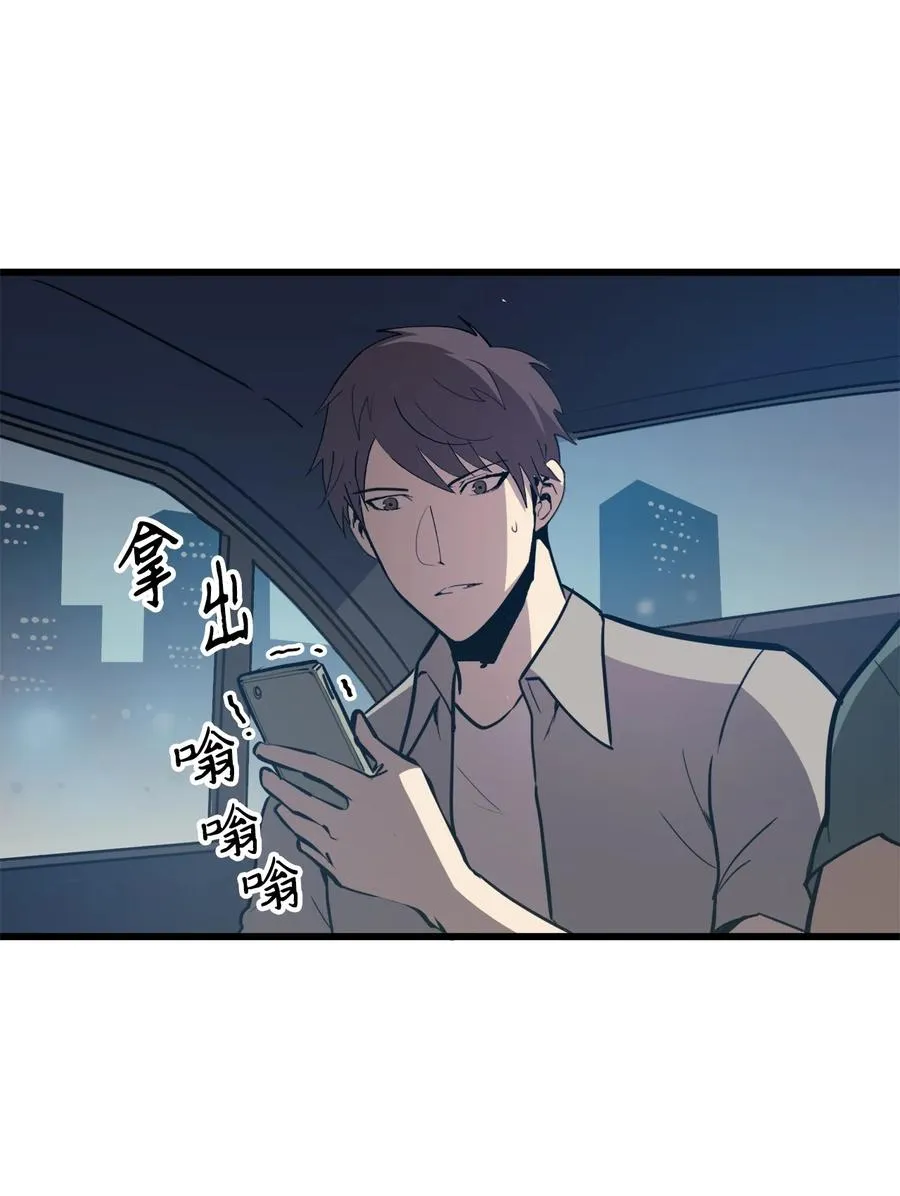 第192页