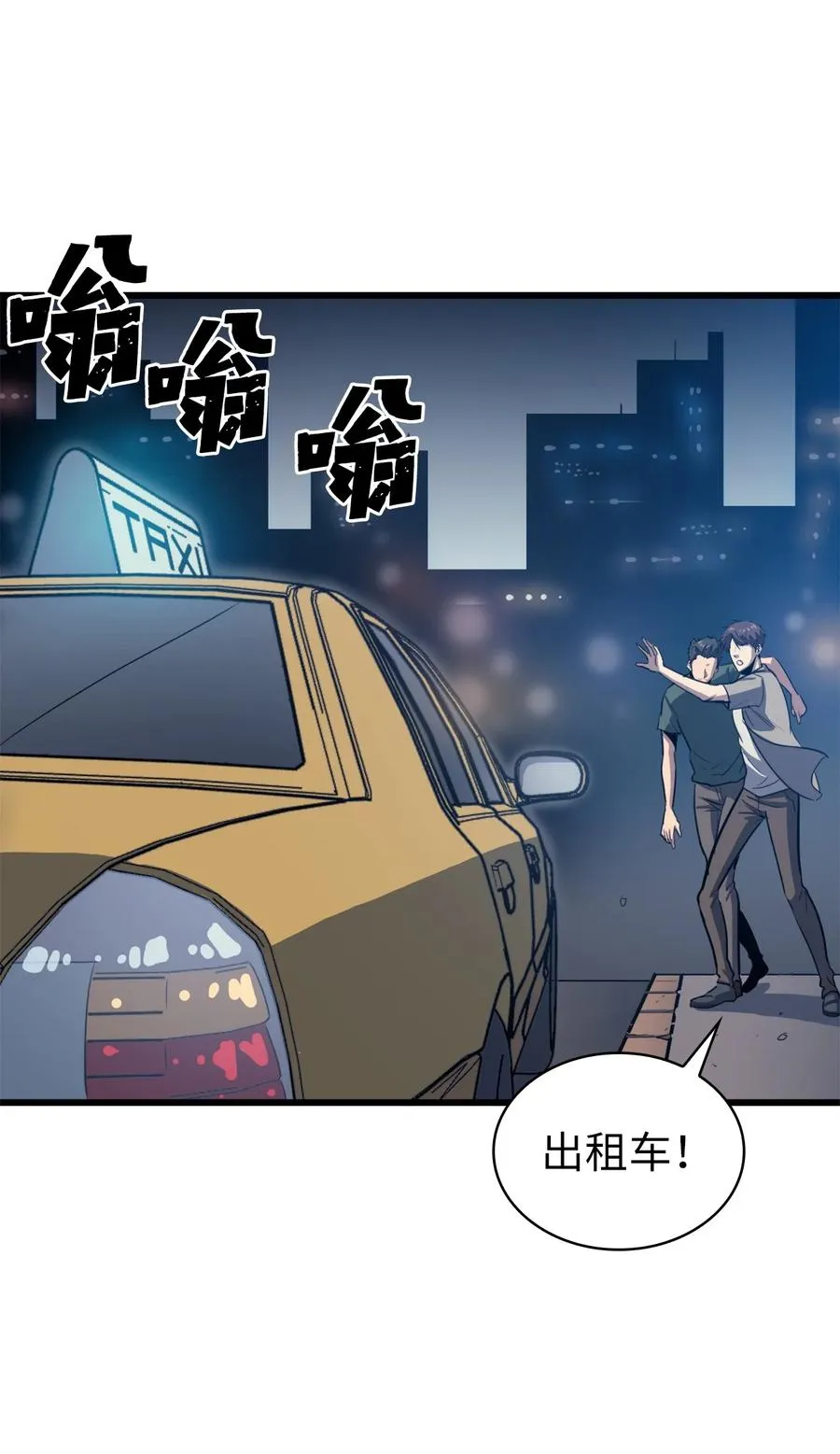 第183页