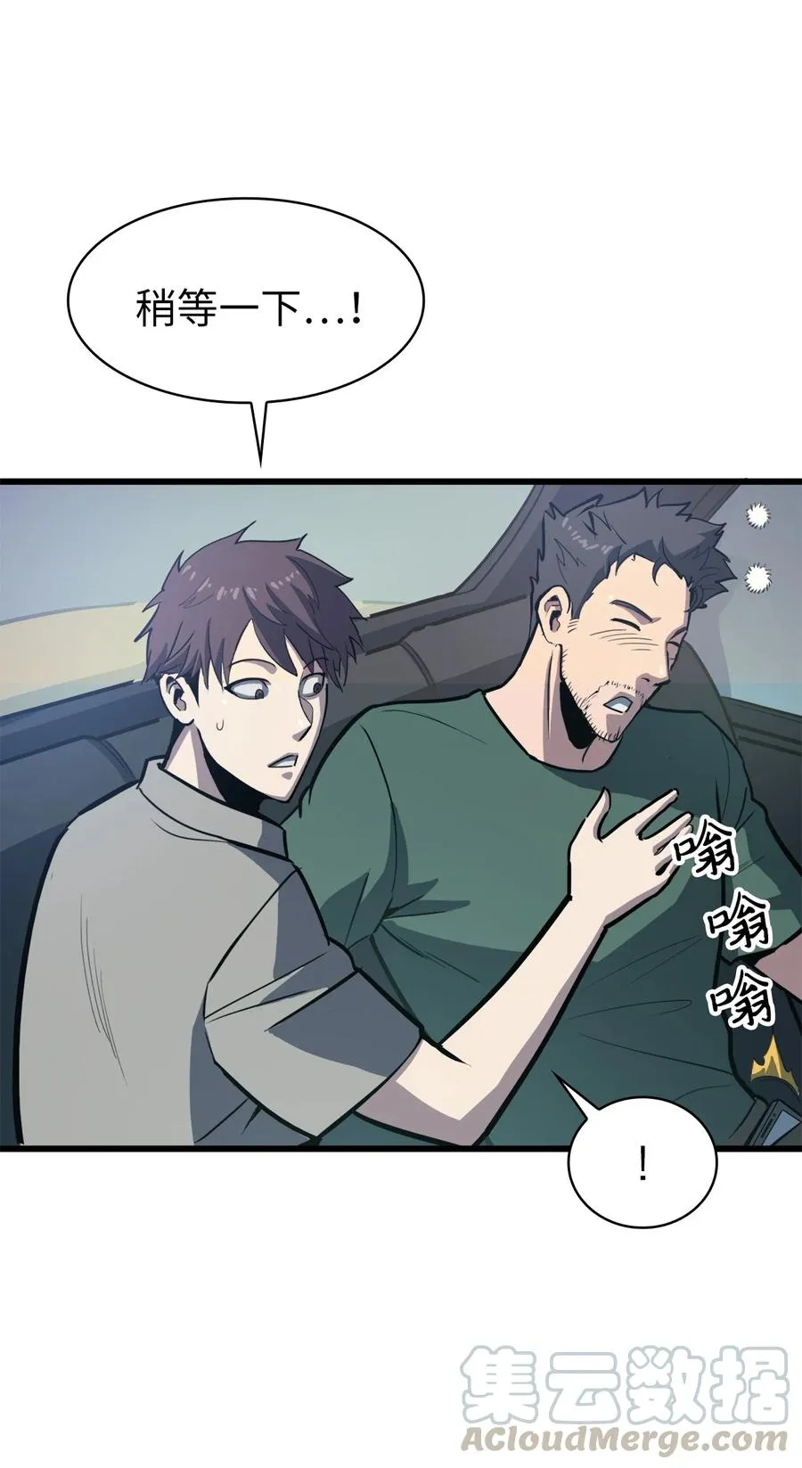 第189页