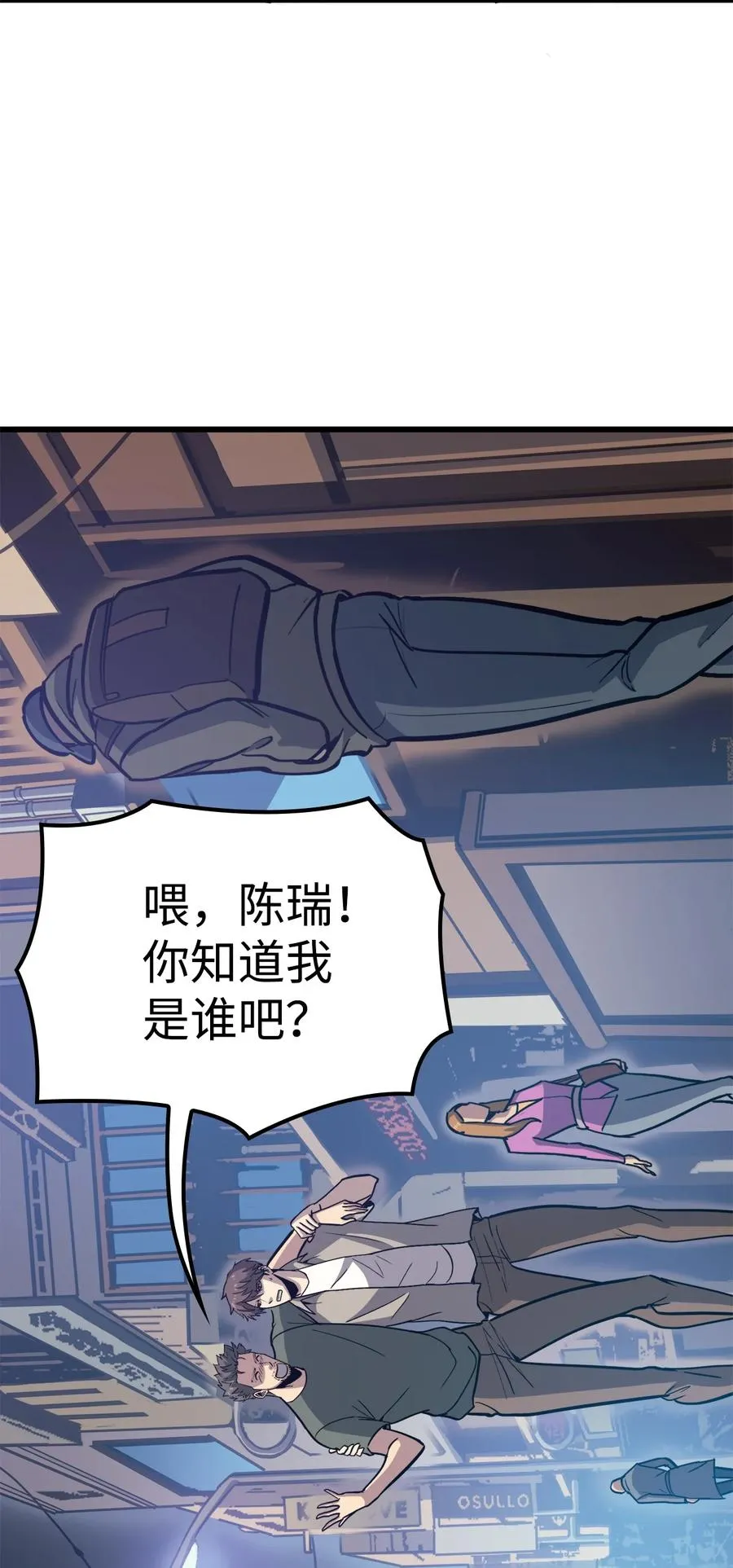 第168页
