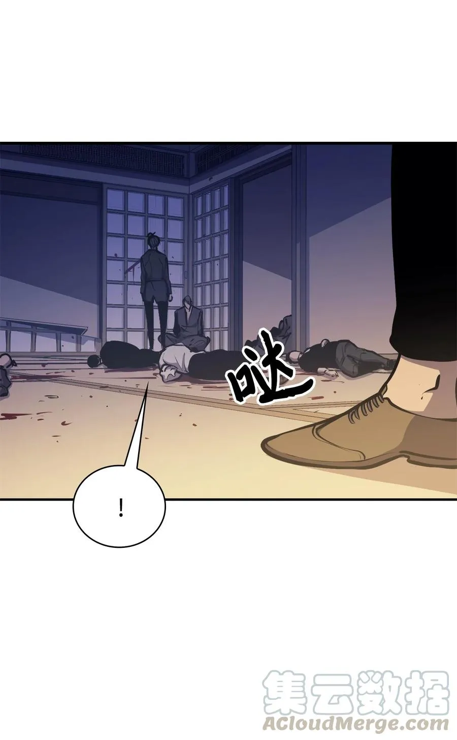 第234页