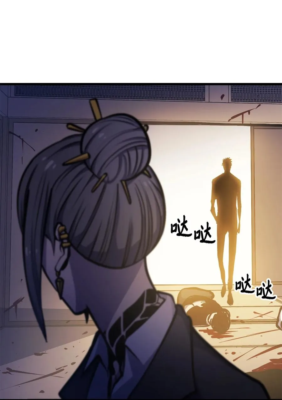 第237页