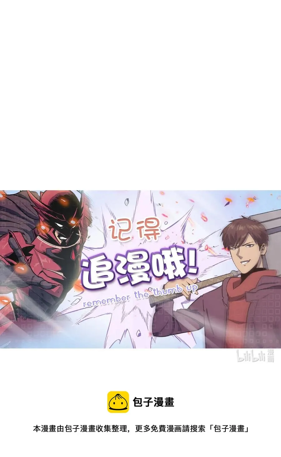 第264页