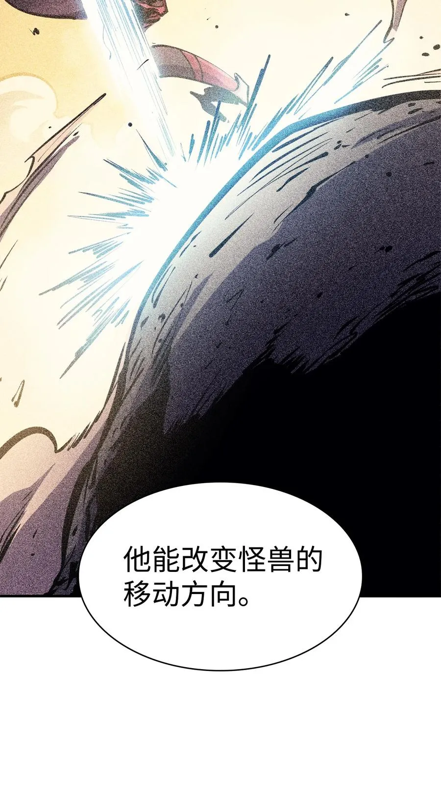 第249页