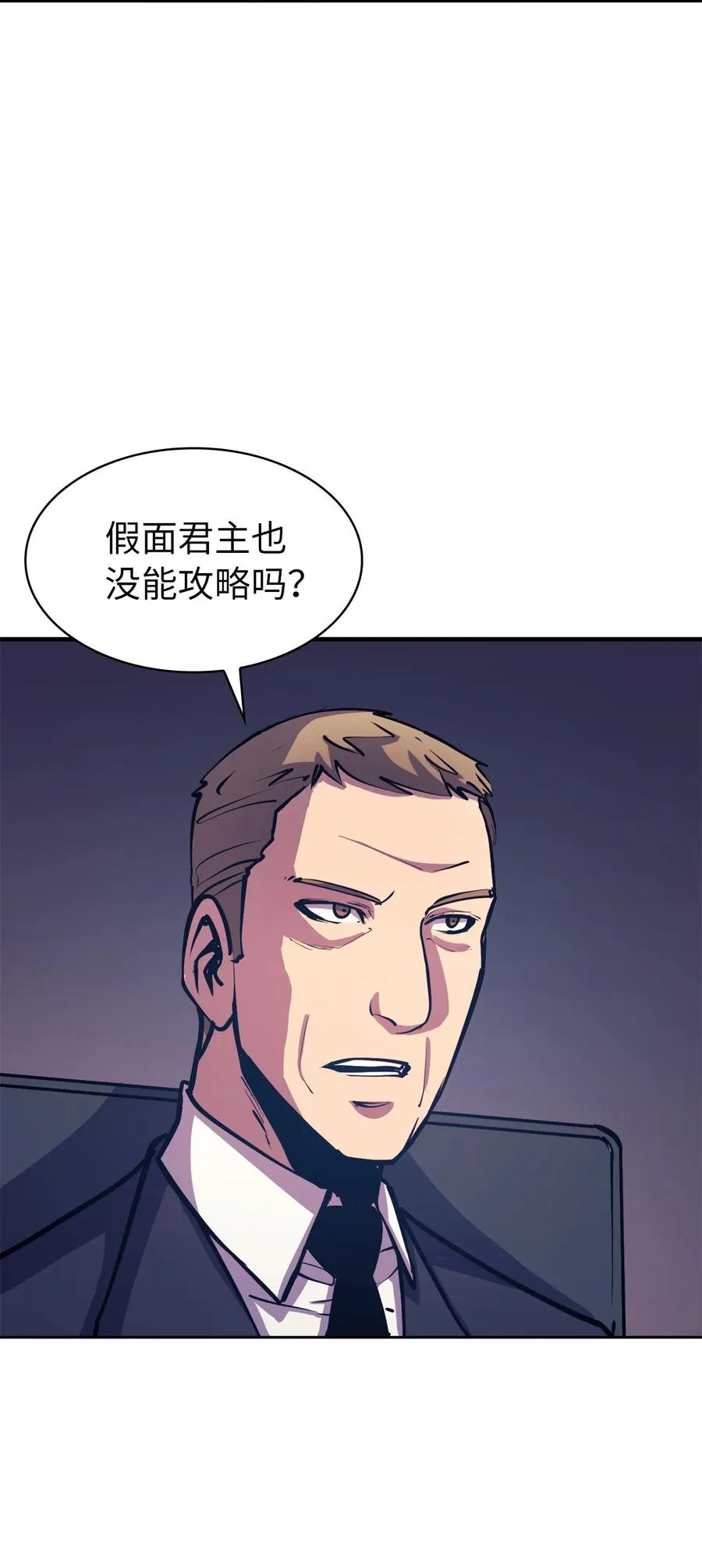 第192页