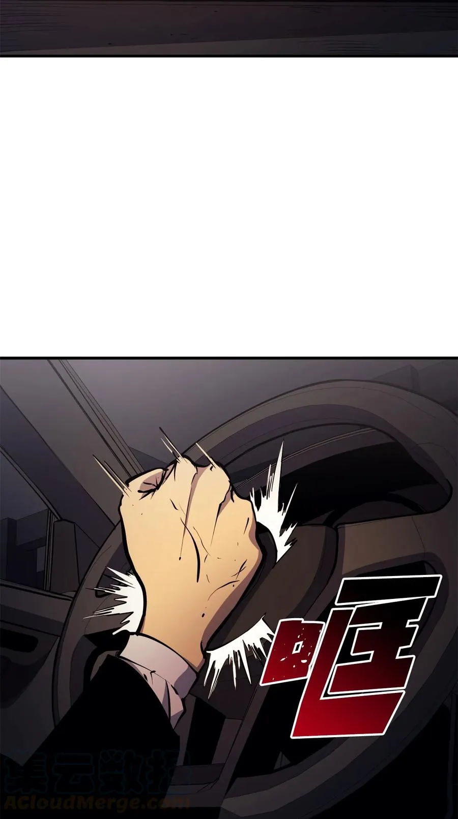 第261页