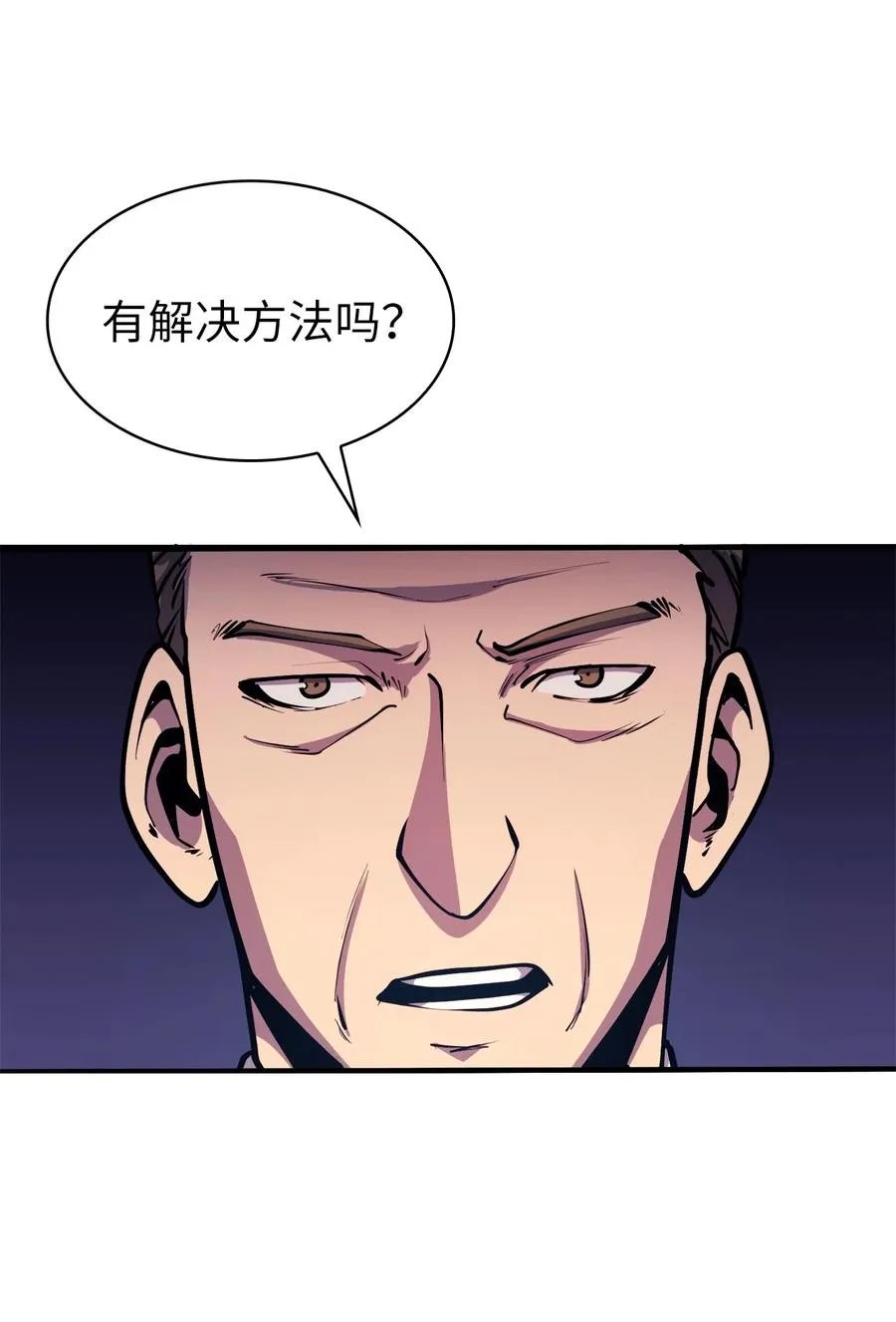 第228页