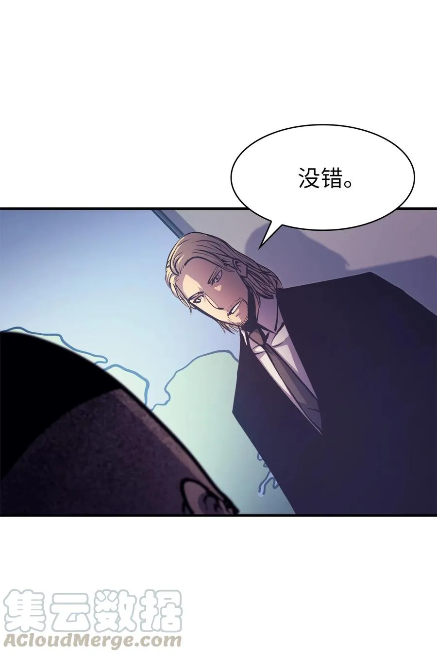第243页