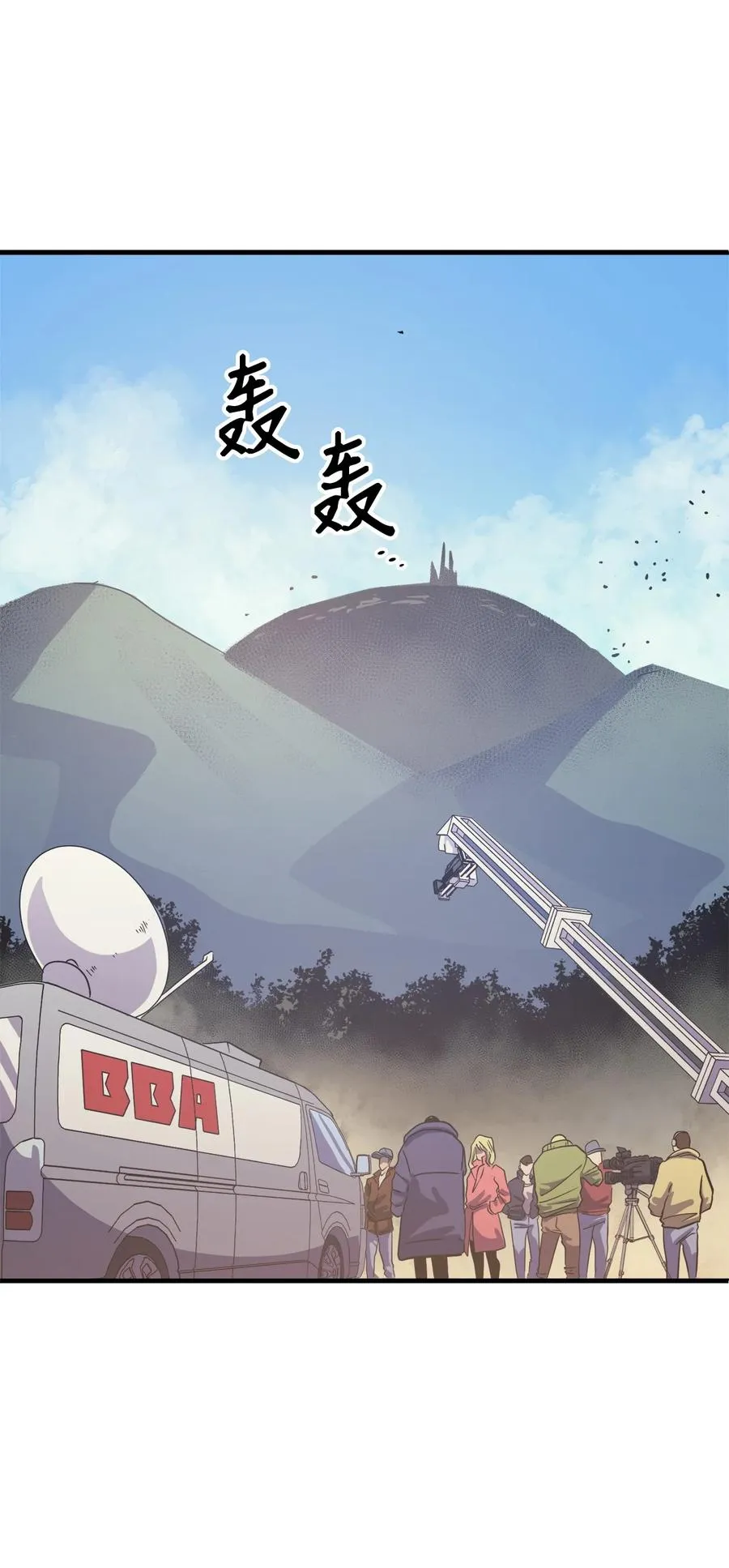 第237页