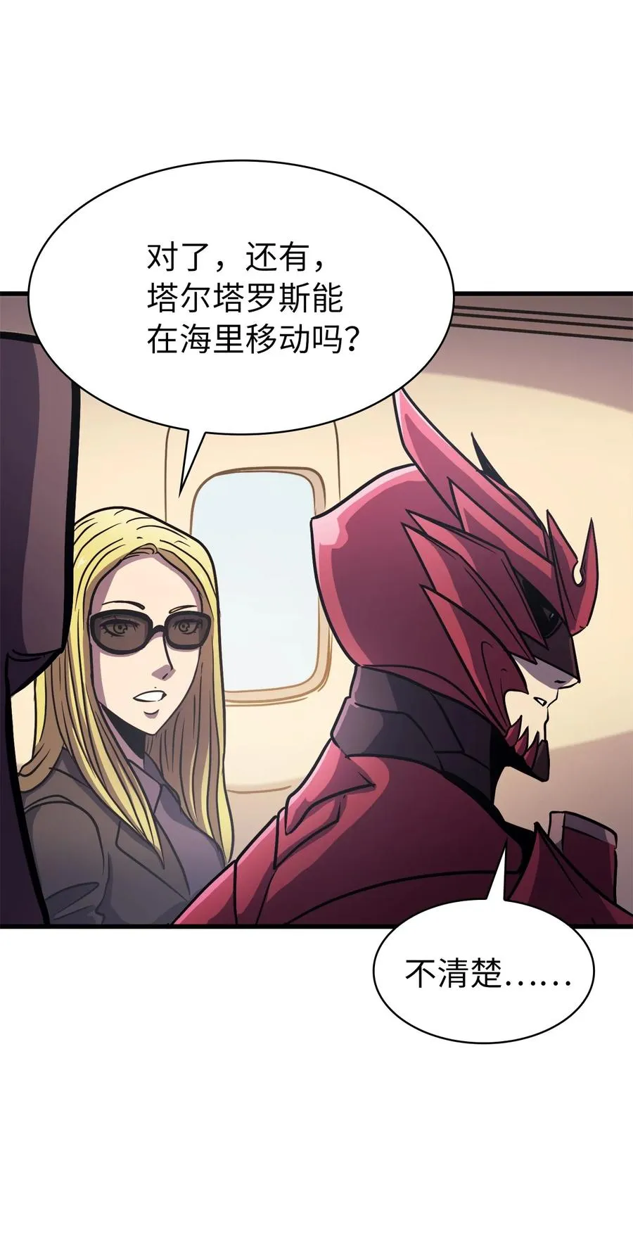 第189页