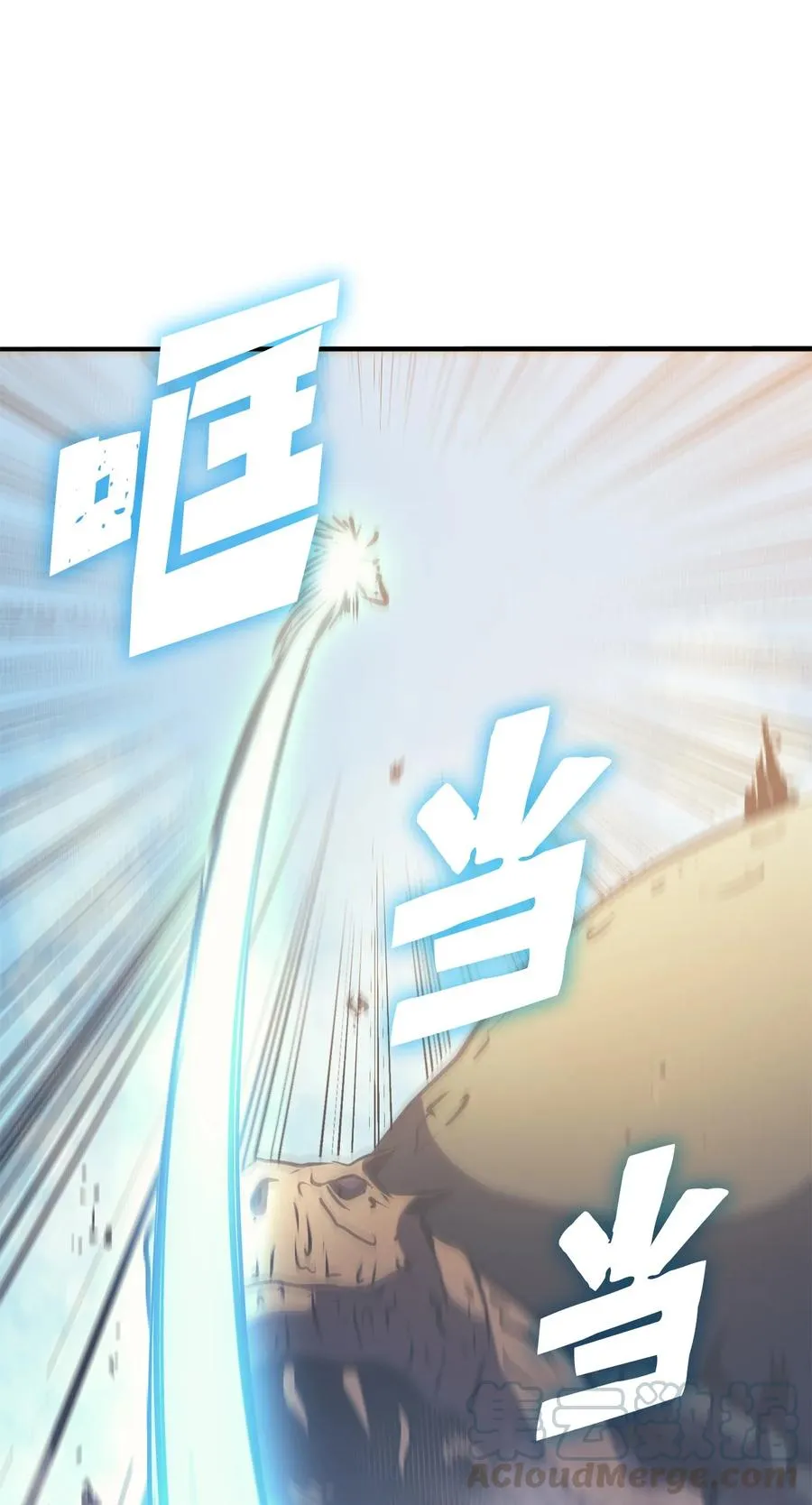 第288页