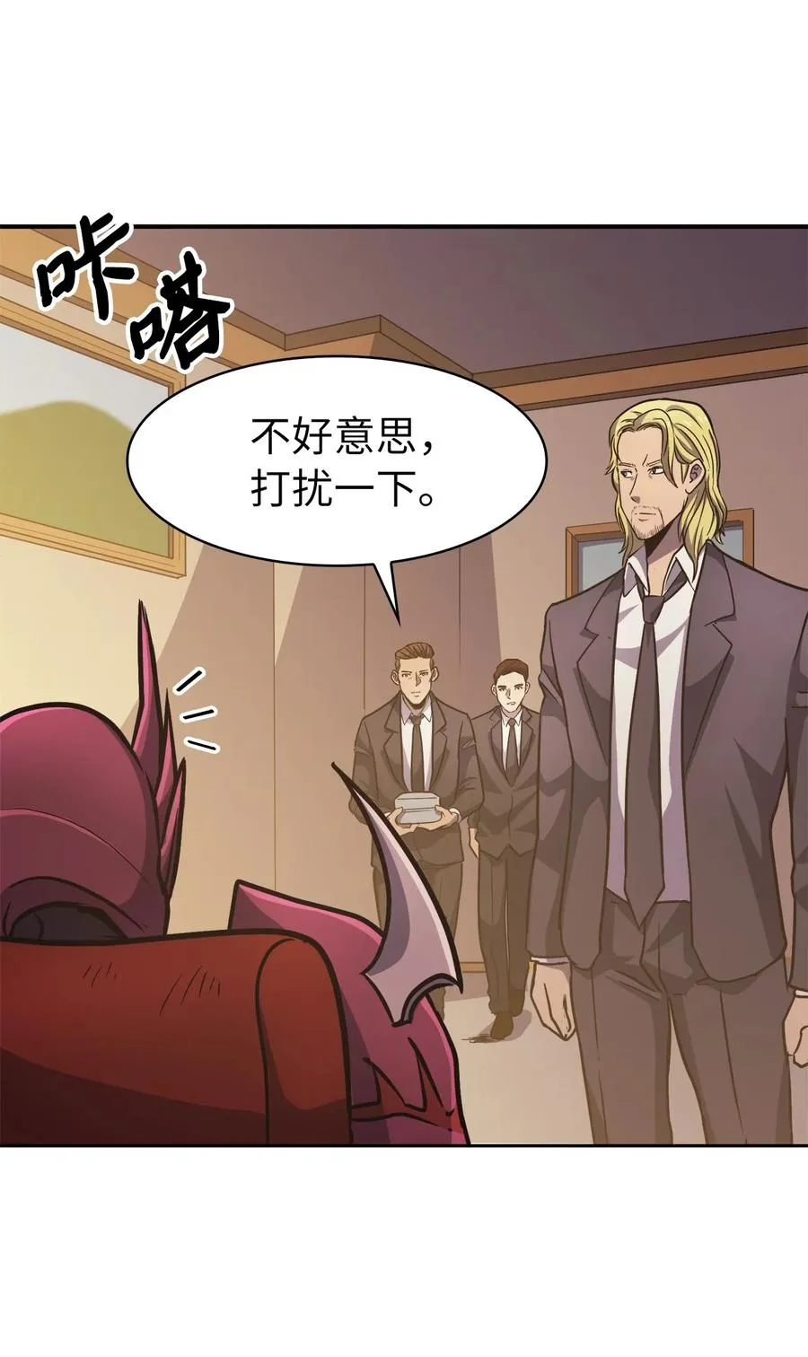 第105页