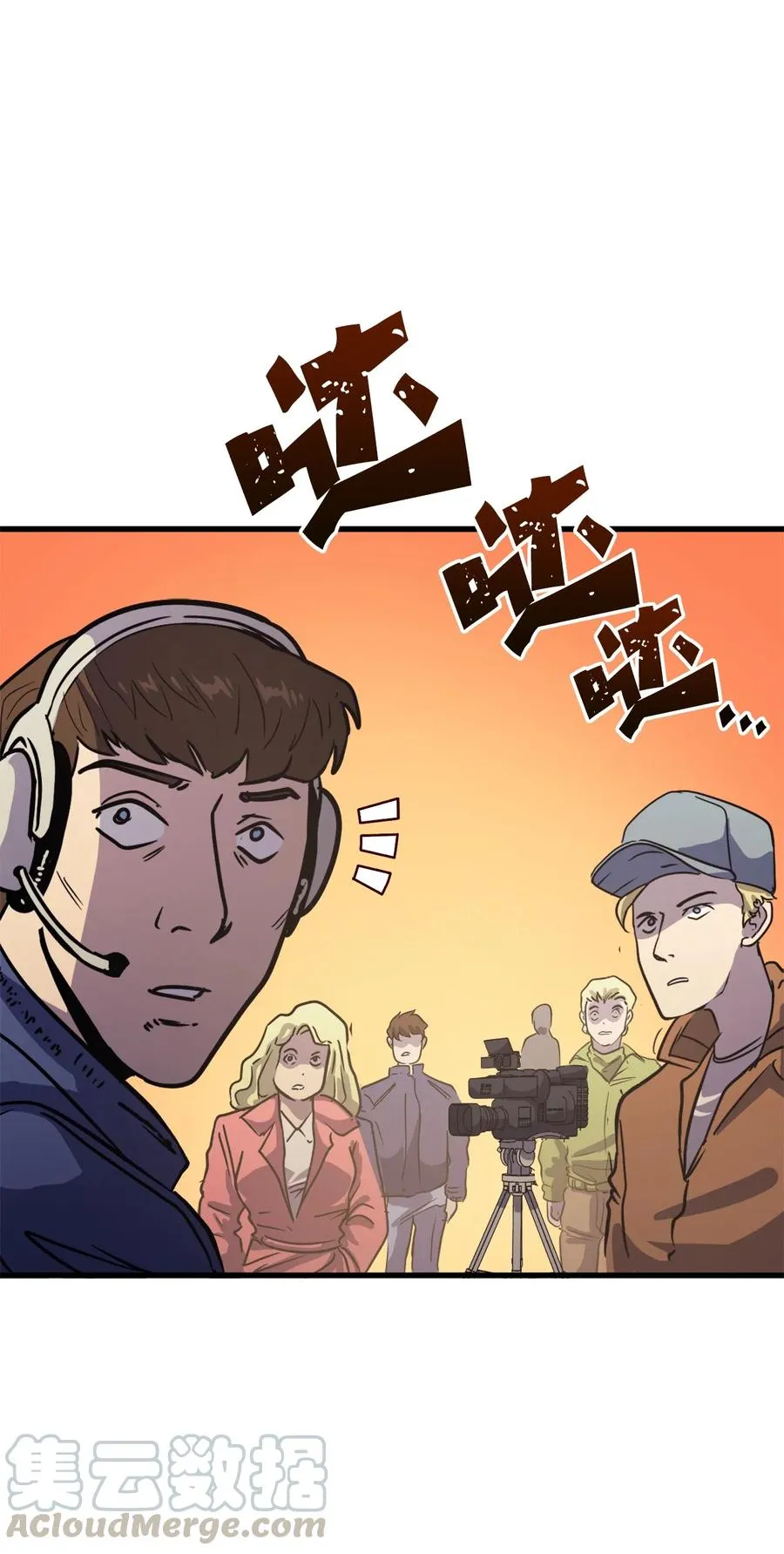 第240页