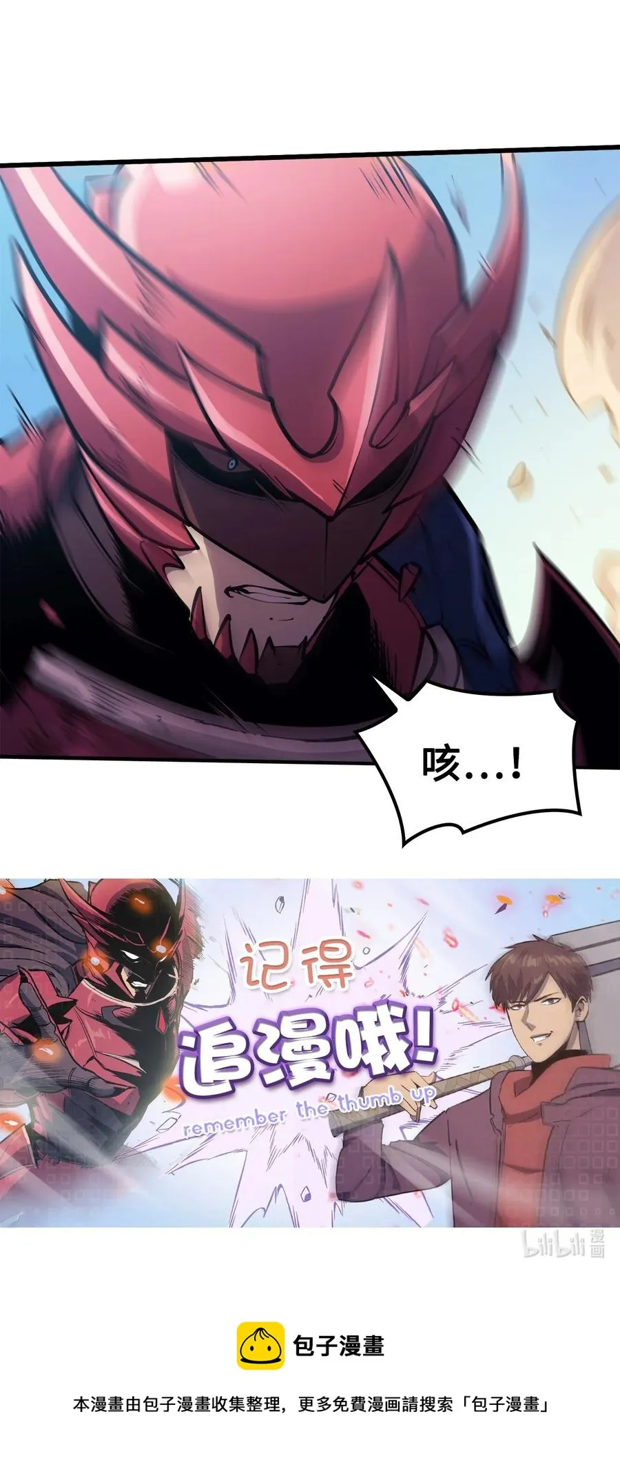 第330页