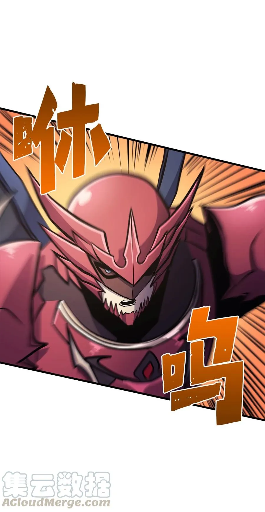第300页