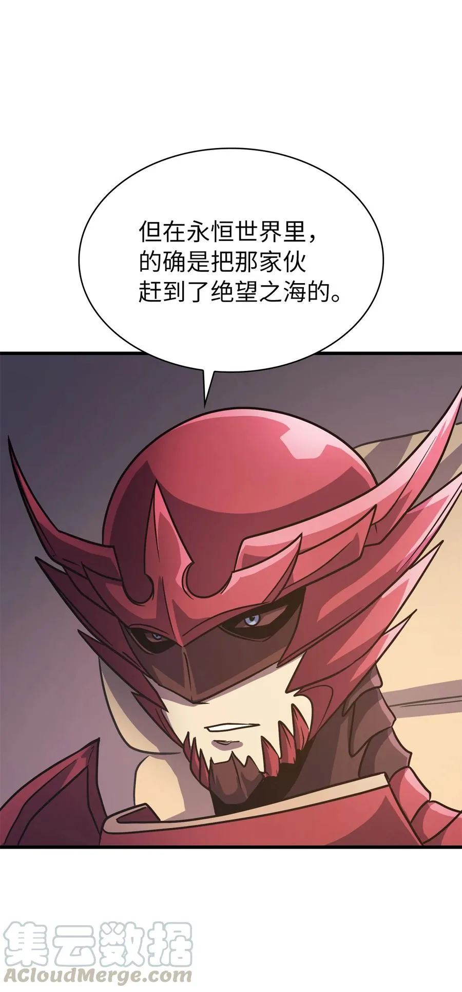 第192页