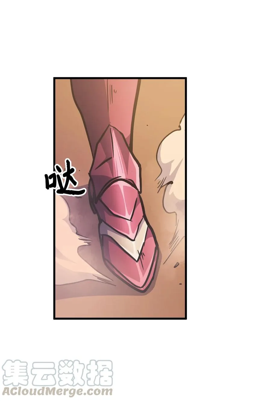 第252页