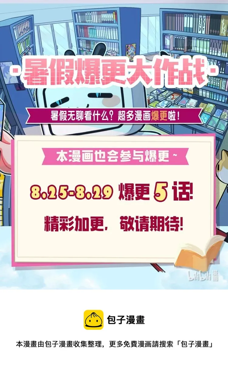 第330页
