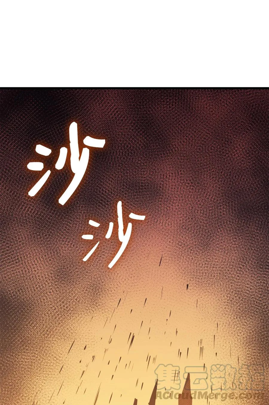 第228页