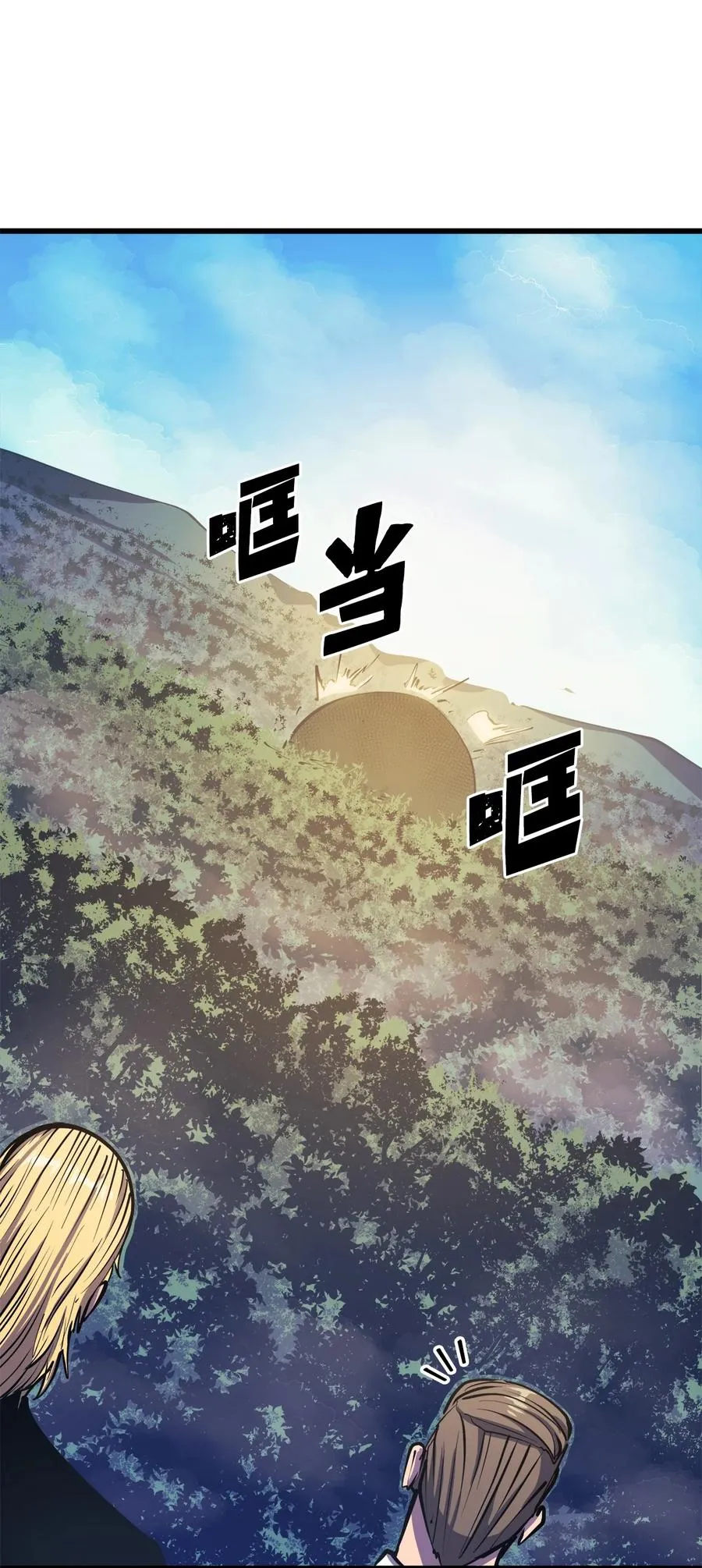 第147页