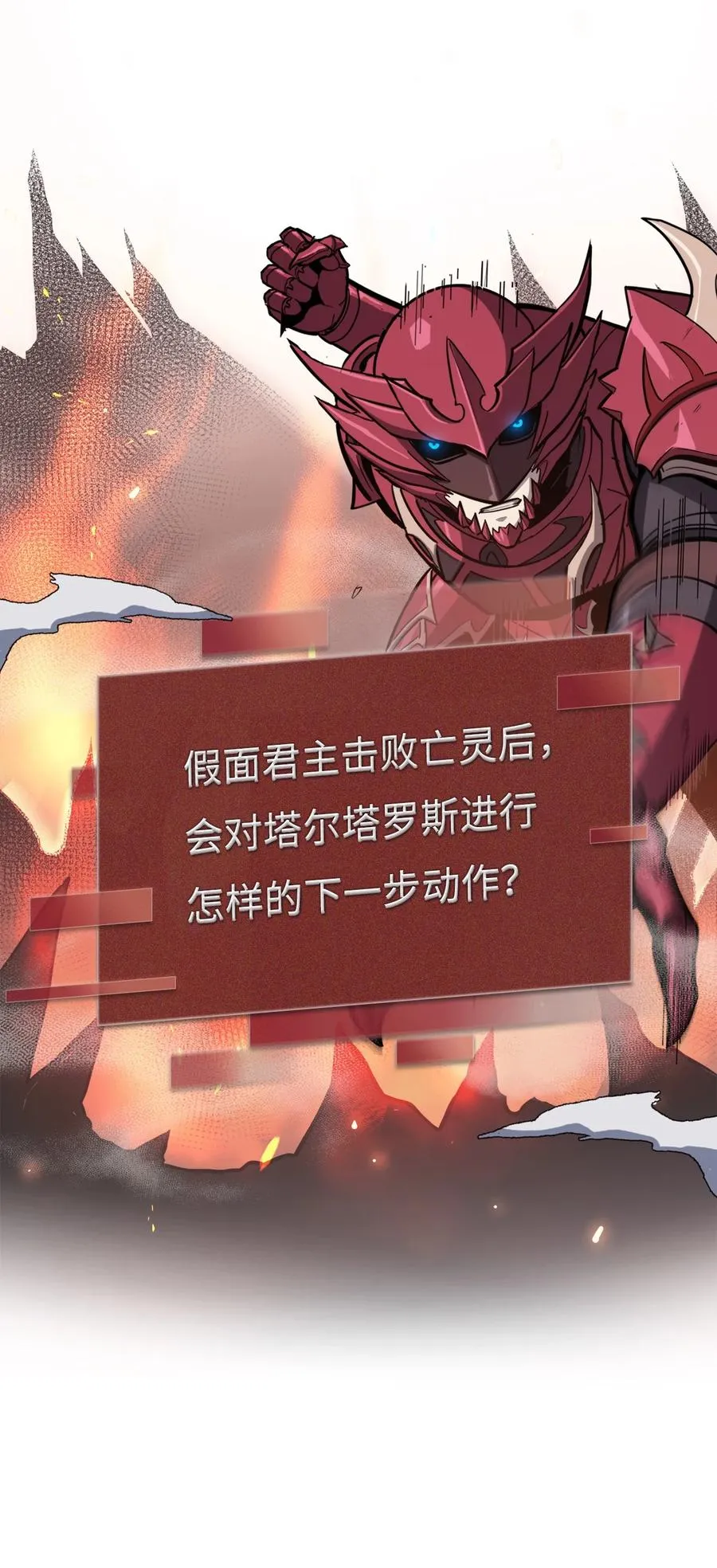 第318页