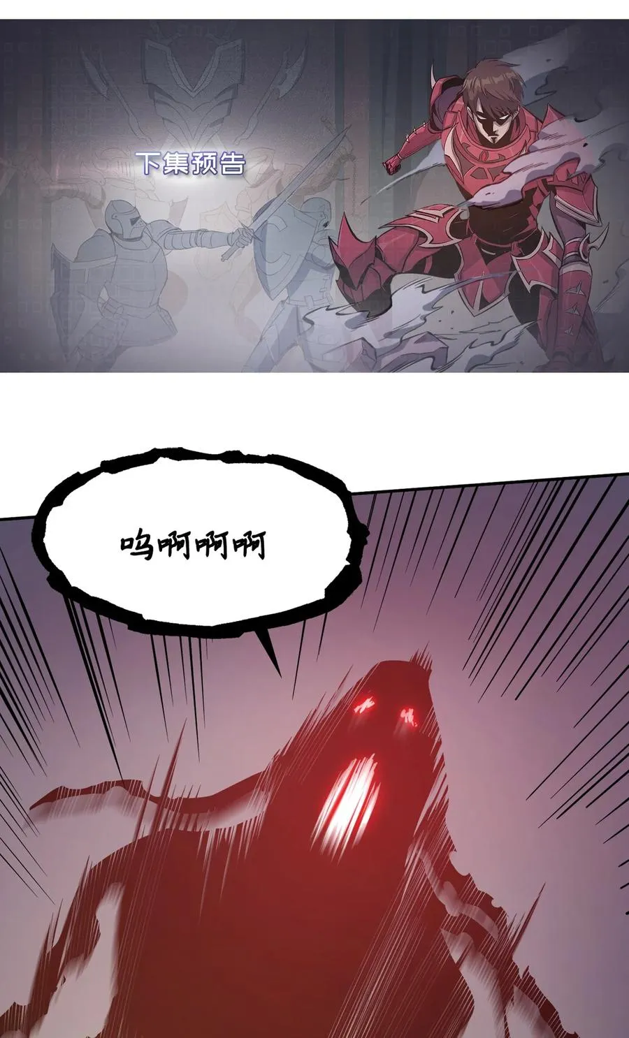 第321页