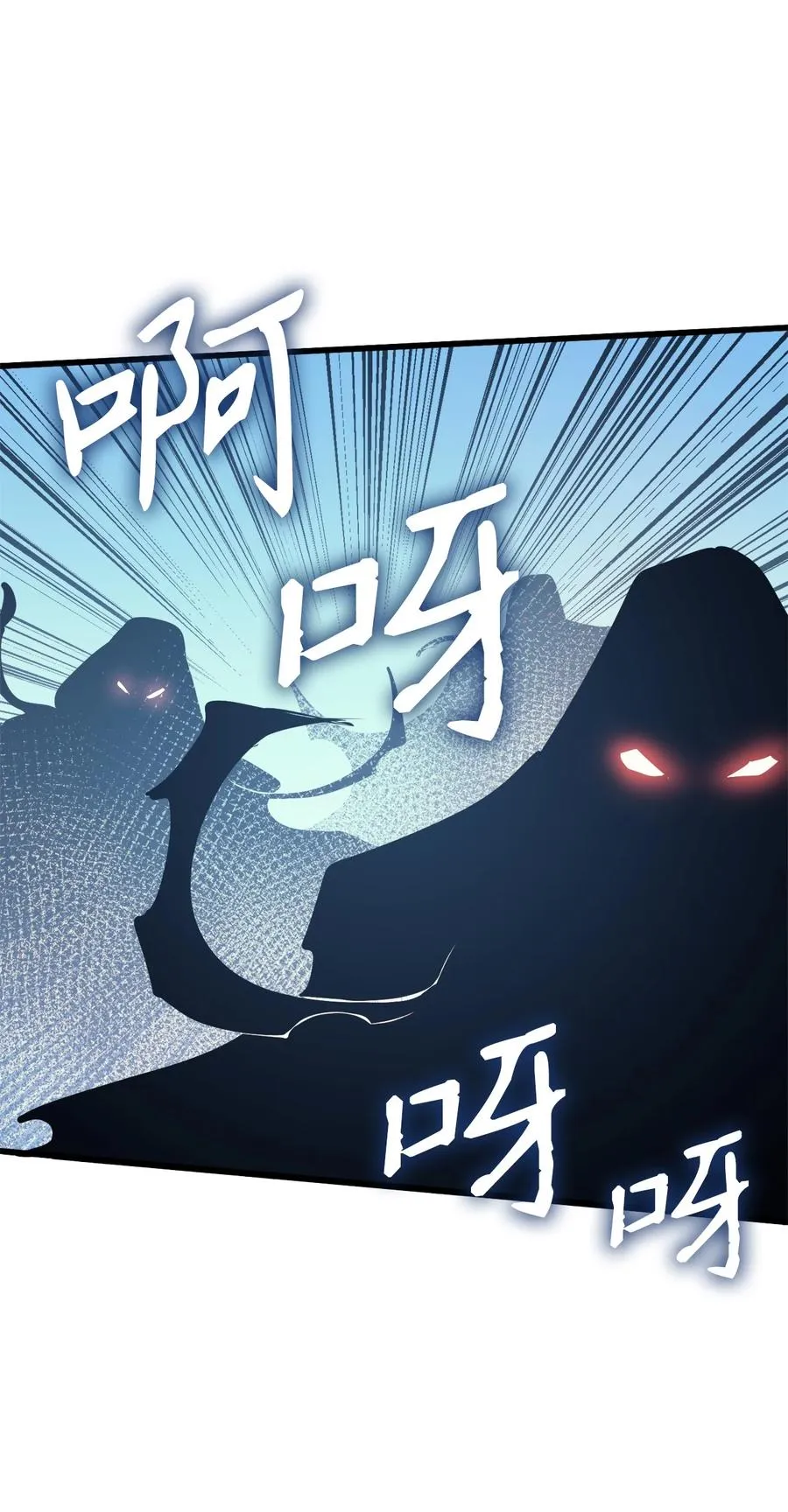 第270页