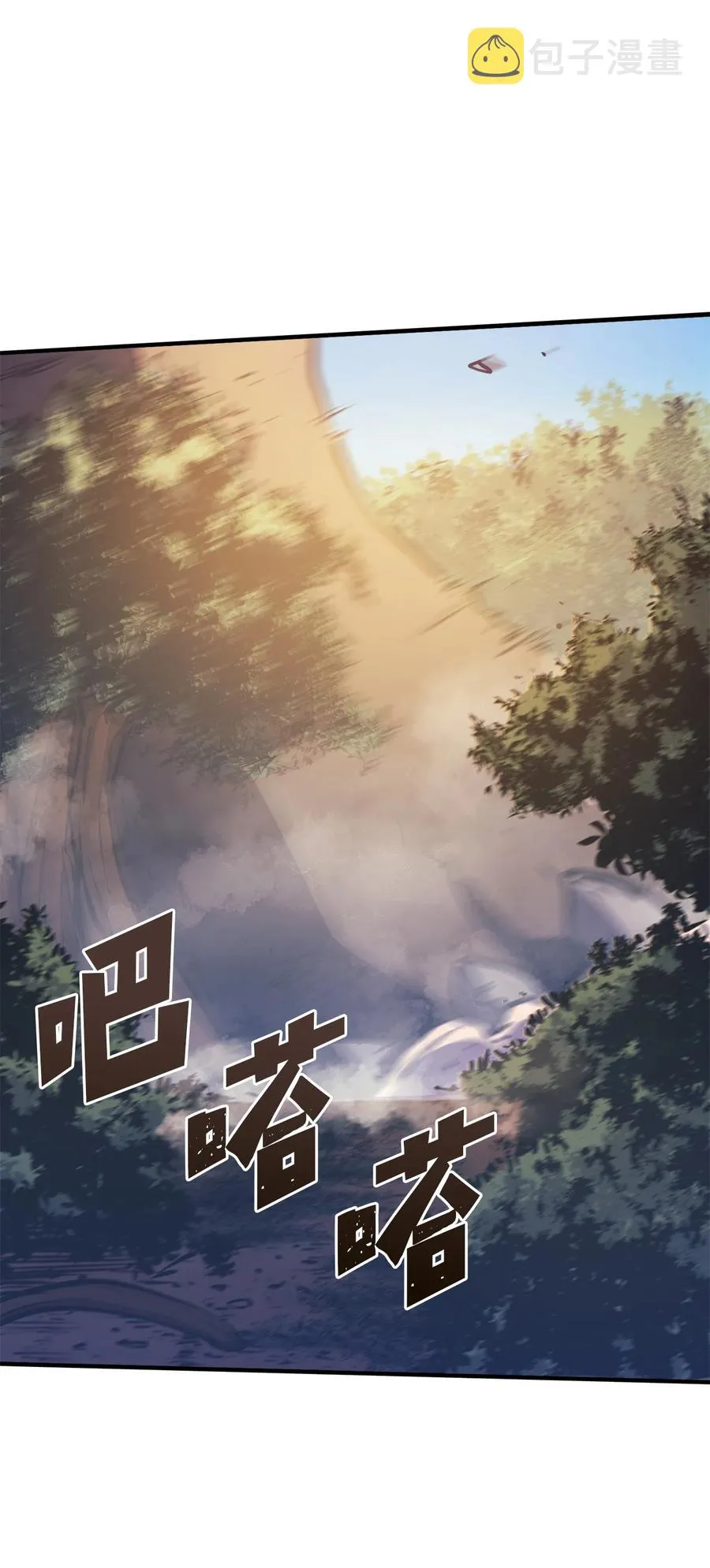 第201页