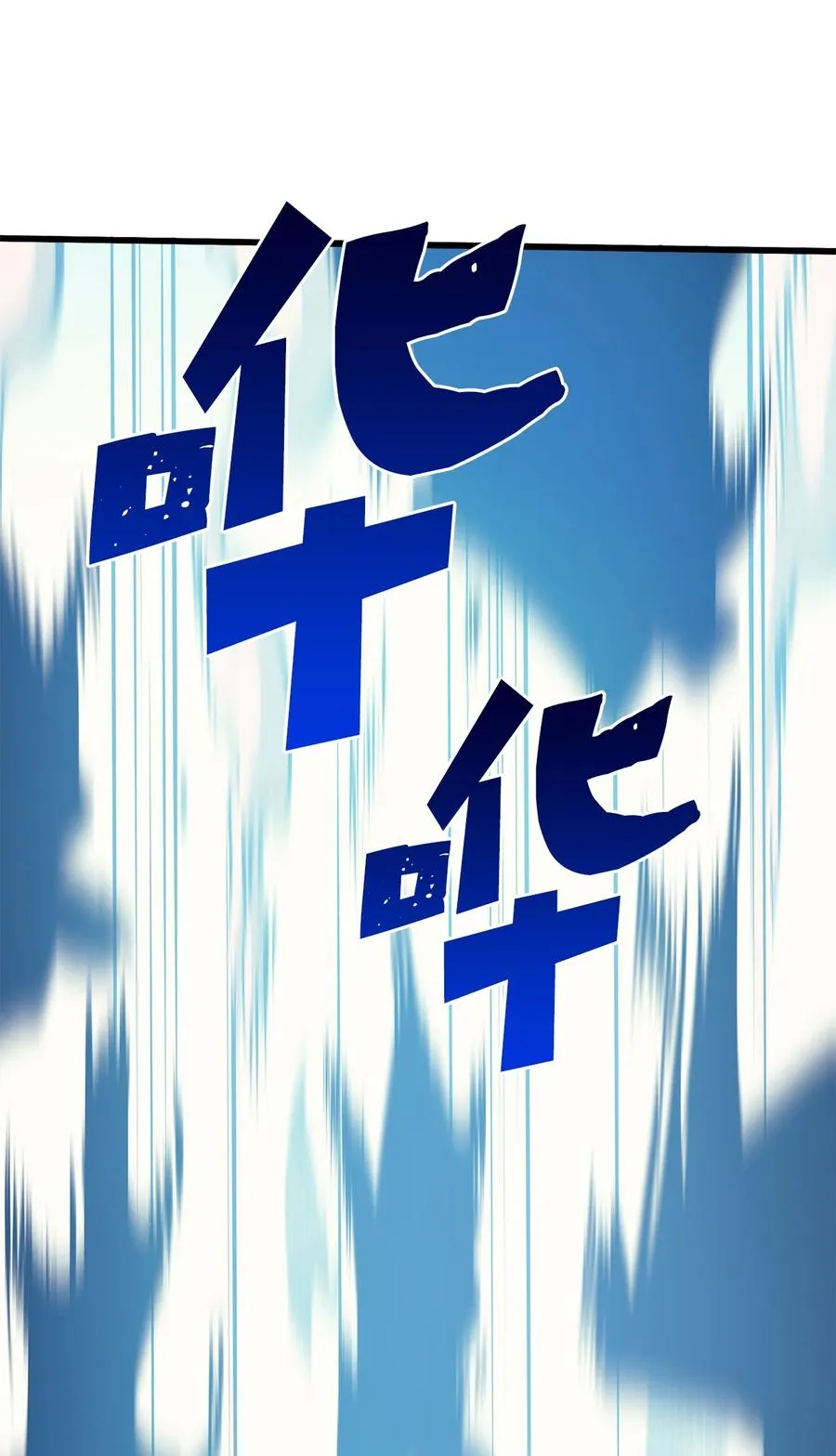 第282页
