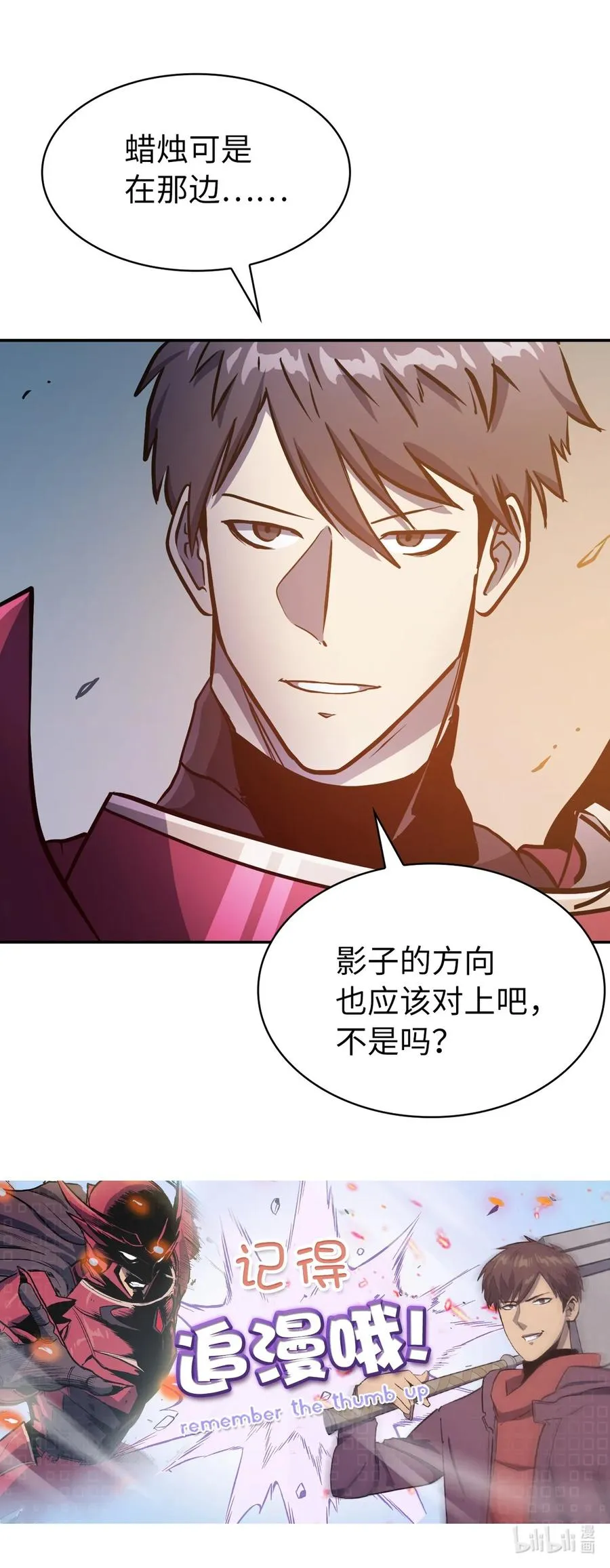 第327页