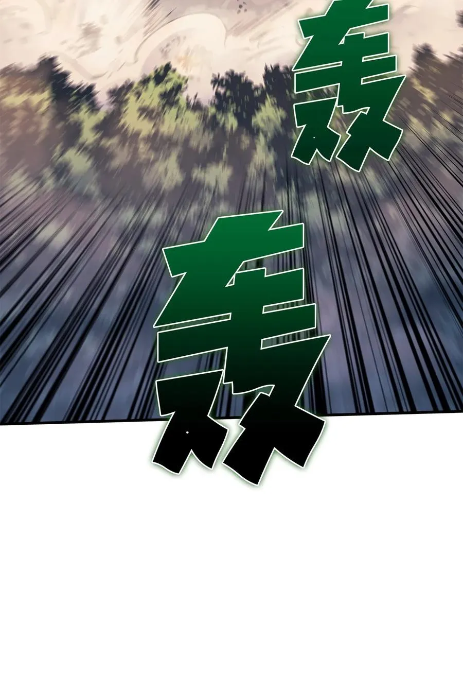 第207页