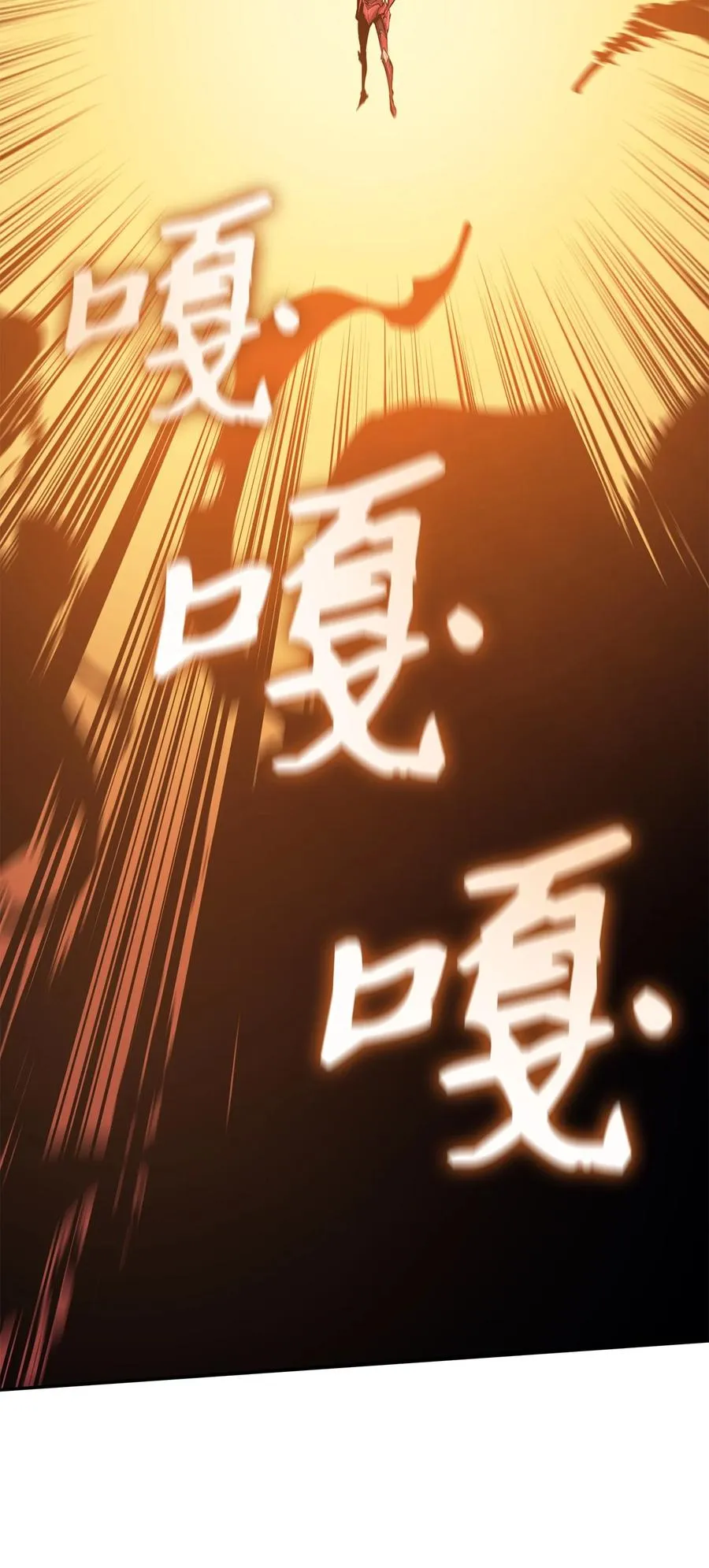 第249页
