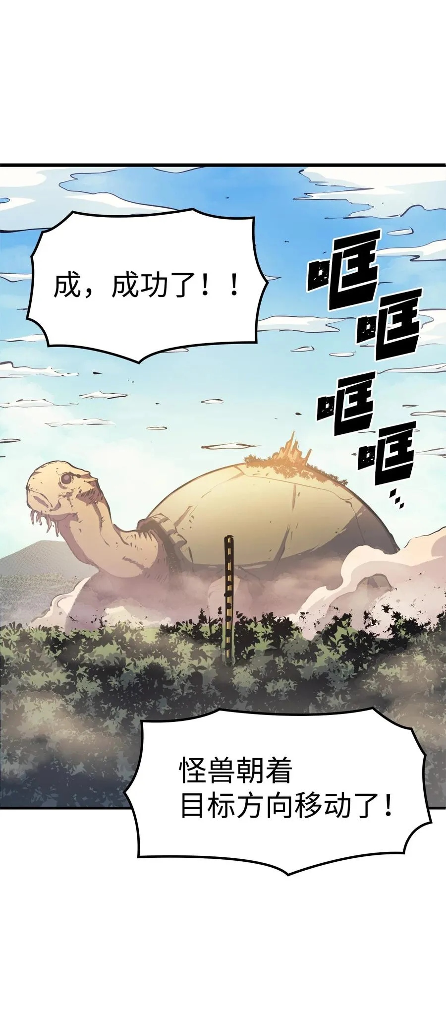 第213页