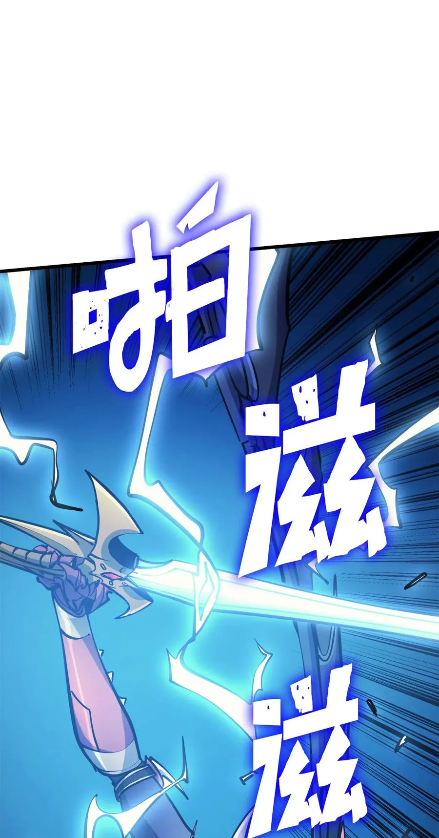 第177页