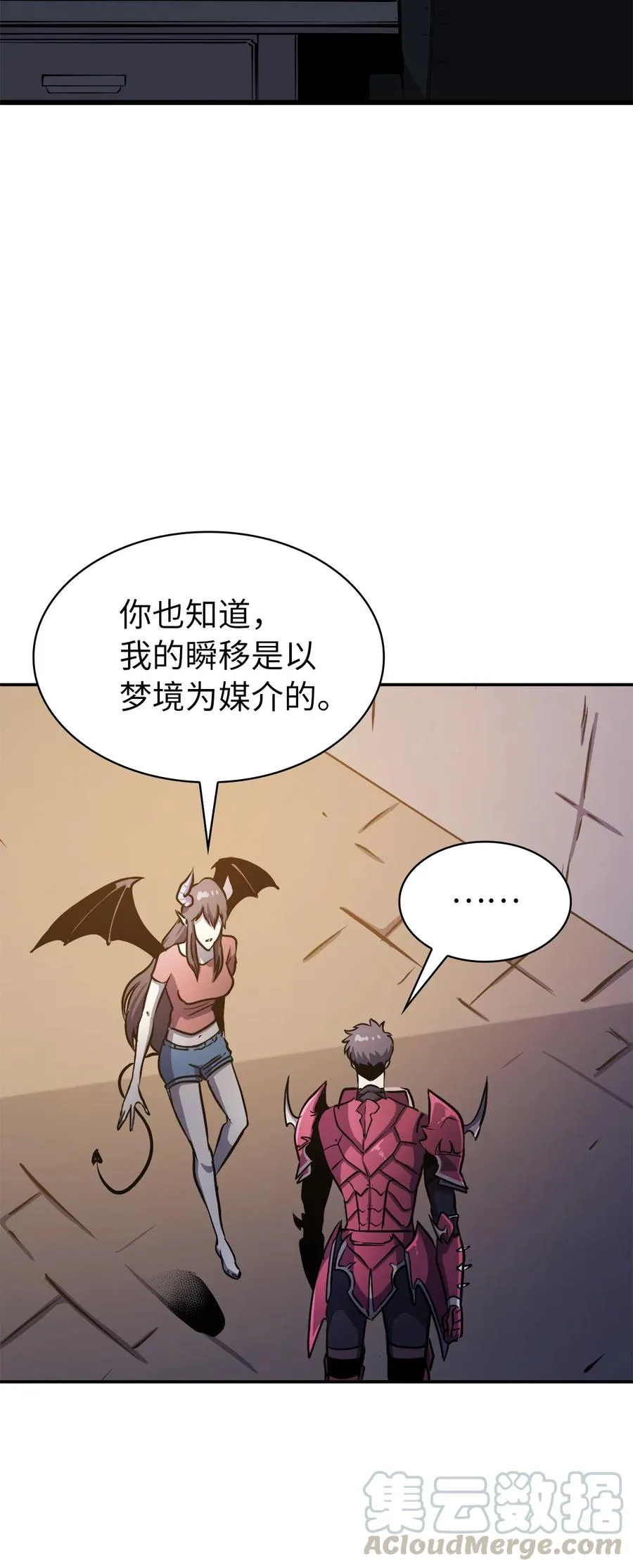 第171页