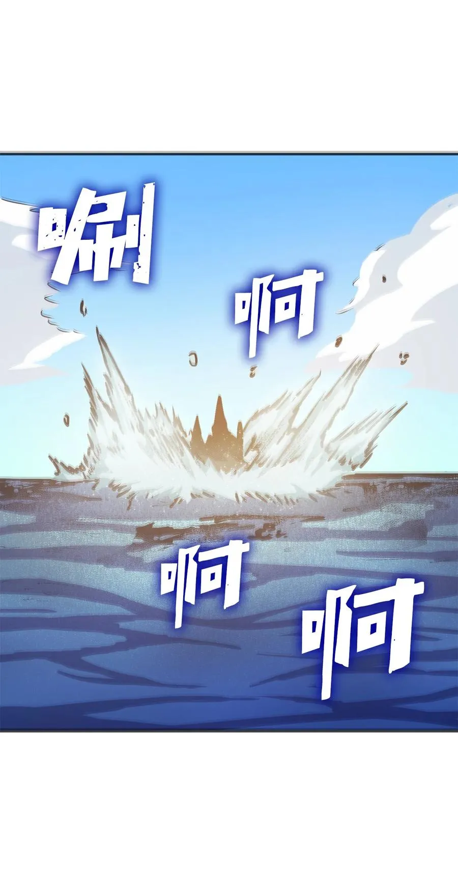 第246页